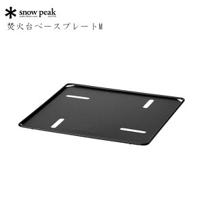 Xm[s[N Αx[Xv[gM ST-033BP AEghA Lv snow peak Xm[s[NMA