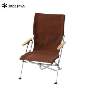 �X�m�[�s�[�N ���[�`�F�A30 �u���E�� �A�E�g�h�A �`�F�A �֎q �L�����v �s�N�j�b�N ��O �C�x���g �����^�� LV-091BR snow peak �X�m�[�s�[�N�M�A