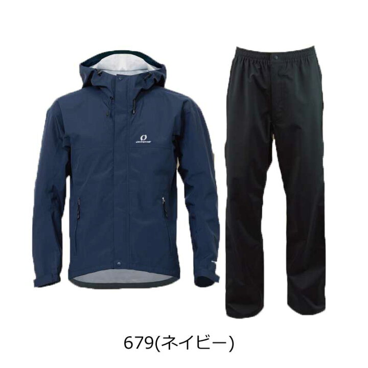 楽天市場】オンヨネ メンズ ブレステックレインスーツ レインウェア 