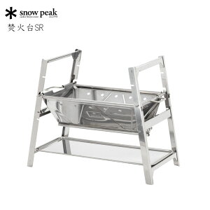 Xm[s[N ΑSR Α ^Lr ܂肽 \Lv AEghA Lv O  ST-021 snow peak Xm[s[NMA