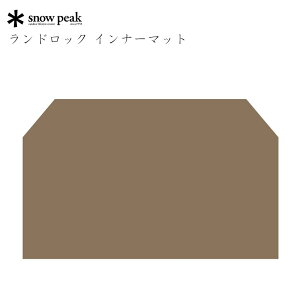 Xm[s[N hbN Ci[}bg TM-050R eg Ci[ }bg V[g snow peak Xm[s[NMA