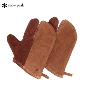 Xm[s[N Lp[Y~g UG-024 AEghA Lv ϔMO[u  ~g  snow peak Xm[s[NMA