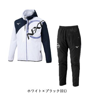 ミズノウィンドブレーカー 上下 防寒」の人気商品一覧・価格比較 