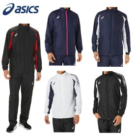 アシックス TEAM COLLECTION ウィンドブレーカー 上下セット 裏起毛 防寒 ランニング スポーツ ユニセックス 2031D535 2031D536 asics