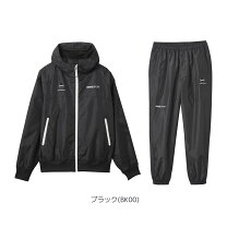 楽天市場】DUNLOP（セットアップ｜メンズウインドブレーカー 
