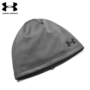 アンダーアーマー UAストーム ビーニー メンズ ニット帽 ニットキャップ はっ水 裏起毛 保温 防寒 冬 トレーニング ランニング 練習 部活 スポーツ観戦 1365918 UNDER ARMOUR 2024秋冬