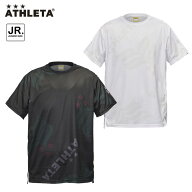 アスレタ カフェブラプラシャツ ジュニア サッカー フットサル 半袖 Tシャツ 02420J ATHLETA 2025春夏