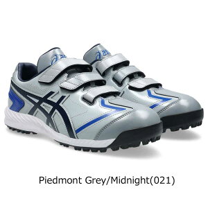 �A�V�b�N�X �l�I���o�C�u TR3 �g���[�j���O�V���[�Y �싅 1123A042 2026�p�� asics