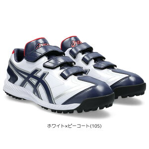 �A�V�b�N�X �l�I���o�C�u TR3 �g���[�j���O�V���[�Y �싅 1123A042 2026�p�� asics