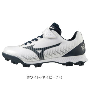 ミズノ ジュニア 野球 ポイントスパイク ウエーブライトレボ ソフトボール ベルト 3E ワイド 11GP2222 mizuno 2025継続