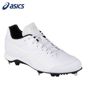 アシックス ネオリバイブ 4 Wht 1123a032 野球スパイク 価格比較 価格 Com