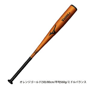~Ym Npobg  VRO w q 76cm 78cm 80cm ~hoX 1CJMY191 2025H~ mizuno