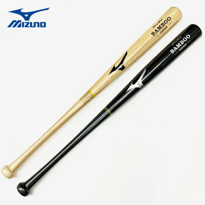 ~Ym d rNg[Xe[W g[jOobg ؐobg |obg ou[ | Kp l 2TW02830 83cm MIZUNO