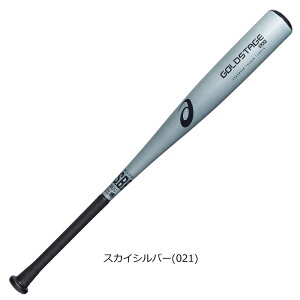 ~Ym WjAp obg S[hXe[W ~hoX N N싅 3124A366 78cm asics 2025t