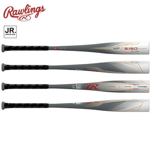[OX WjA 5150 obg ~hoX N N싅 BJ55150 73cm 75cm 77cm Rawlings 2025t