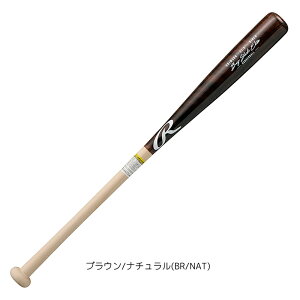 [OX WjA ؐobg BIG STICK ELITE N N싅 BRJW5DK 78cm 80cm Rawlings 2025H~