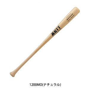 ゼット 少年軟式用 木製バット スペシャルセレクトモデル 限定カラー 80cm ジュニア 少年用 少年野球 BWT75500 ZETT 2025秋冬