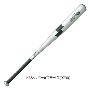エスエスケイ 軟式用 金属製バット スカイビート31K RB 一般 軟式野球 84cm SBB4000 SSK 2025春夏