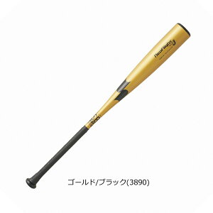 GXGXPC  WjA N obg lItCg RB J ~hoX 78cm 80cm SBB5078F SSK 2025H~