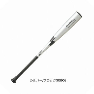 GXGXPC  WjA N obg lItCg RB J ~hoX 78cm 80cm SBB5078F SSK 2025H~