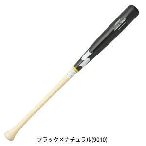 �G�X�G�X�P�C �d���ؐ��o�b�g ���[�O�`�����vLAMI �|+���C�v�� �g���[�j���O�o�b�g 84cm ���|�o�b�g �o���u�[ ���K�p ��l SBL3000 SSK 2026�t��