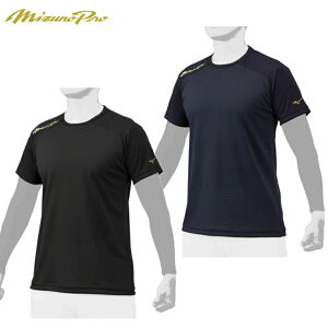 ~Ymv KUGEKI TVc  싅 12JA2T83 2022t MizunoPro y202204Cz