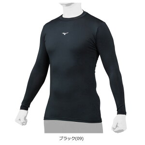 �~�Y�m �o�C�I�M�A ���[�l�b�N ���� �A���_�[�V���c �싅 ��l �ێ� 12JABC11 MIZUNO 2025�p��