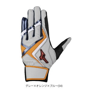 ~Ym EBhCu bh obeBO p 싅 􂢉 1EJEA563 MIZUNO 2025H~