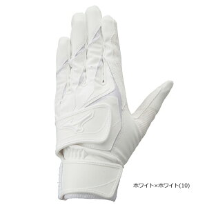 ミズノ ウィルドライブ レッドW バッティンググローブ 両手用 ダブルベルト バッティング手袋 高校野球対応 白 黒 水洗い可 1EJEH230 MIZUNO