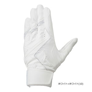 ~Ym obeBOO[u p EBhCu bh obeBO Z싅Ή   􂢉 1EJEH240 MIZUNO