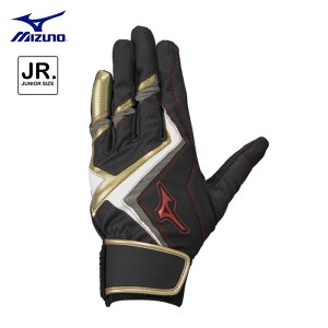 ~Ym EBhCu bh WjA obeBOO[u p Np N싅 􂢉 1EJEY240 MIZUNO 2025p