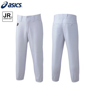 AVbNX lIoCu WjA vNeBXpc M[ 싅 jtH[pc Kpc K yV[Y BAA50J 01 zCg asics