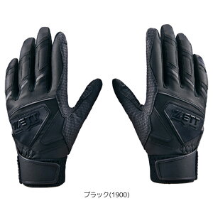 [bg obeBOO[u p CpNg[bg obeBO Z싅Ή   􂢉 BG19202HS ZETT 2025t