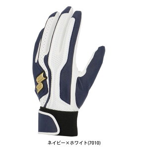 GXGXPC 싅 obeBOO[u p l ʗpVOoh vGbW obeBO EBG5200WF2 SSK 2025H~