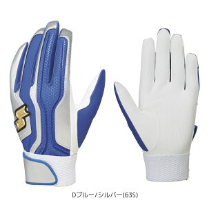 GXGXPC 싅 obeBOO[u p l ʗp VOoh vGbW obeBO EBG5200WFA SSK 2024H~