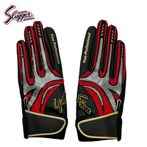 vۓcXbK[ obeBOO[u p obeBO l S-101 KUBOTA SLUGGER 2024p