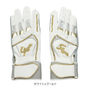 vۓcXbK[ obeBOO[u p obeBO S-200 KUBOTA SLUGGER 2024t