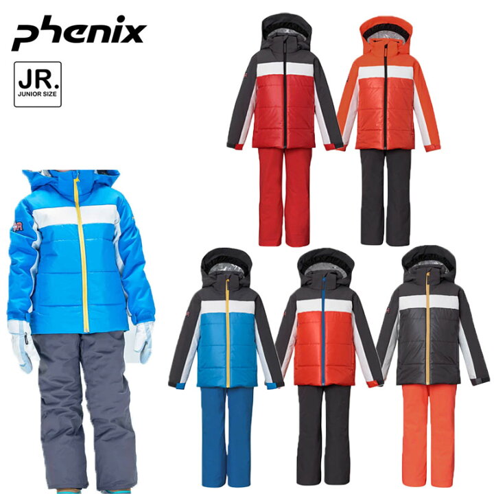 楽天市場】フェニックス Winter Treasure Junior ツーピース ジュニア 