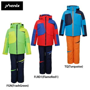 tFjbNX XL[EFA ㉺Zbg WjA Mush 5 Kid's Two-Piece PS9G22P73 w qp LbY y202102Bz