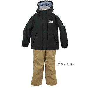 ニーマ スキーウエア 上下セット キッズ スキー スノーボード 雪遊び 防寒着 子供 園児 幼児 男の子 JR-1451 nima 2023-24