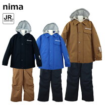 楽天市場】スキーウェア 子供 140 nima（スポーツ・アウトドア）の通販