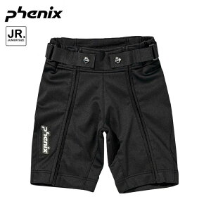 tFjbNX Ay XL[ WjA n[tpc g[jOp qp XL[EGA PFBG2GB05 2024-25 Phenix