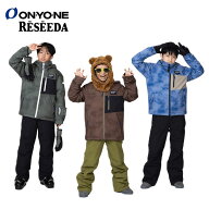 オンヨネ レセーダ スキーウェア ジュニア 子供 男の子 女の子 上下セット スキー スノーボード 雪遊び …