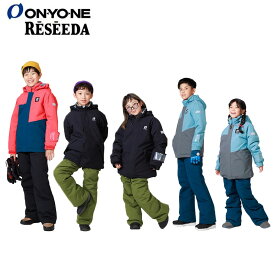 オンヨネ レセーダ JUNIOR SUIT スキーウェア ジュニア 子供 アルペン スキー スノーボード 雪遊び 授業 通学 防寒 RES78500 ONYONE 2025-26