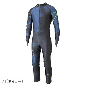 ~Ym Jr.GS ONE-PIECE WjA GSs[X Ay XL[EFA XL[X[c [VOs[X Z2MHC702 MIZUNO 2025-26