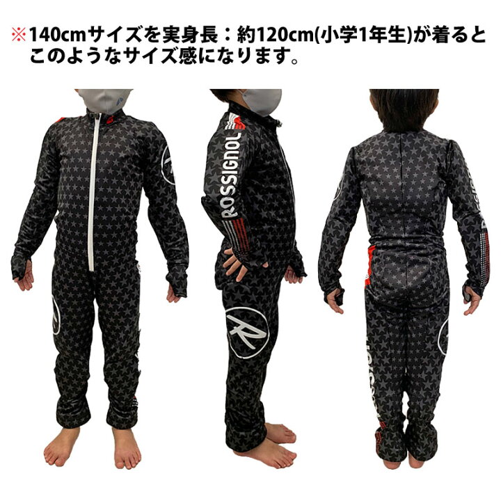 楽天市場】【140cm】 ロシニョール アルペン GSワンピース ジュニア  