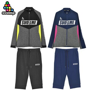 X{ Y W[W ㉺Zbg FINEW[WDRYgbvEFINEW[WDRY7pc ZbgAbv 1211-85001 1211-85302 TbJ[ tbgT y202102Bz