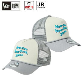 ニューエラ キッズ Youth 9FORTY A-Frameトラッカー Wave Logo クロームホワイト/グレー 帽子 キャップ 日よけ 暑さ対策 14746992 NEW ERA 2026