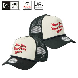 ニューエラ キッズ Youth 9FORTY A-Frameトラッカー Wave Logo クロームホワイト/ブラック 帽子 キャップ 日よけ 暑さ対策 14746993 NEW ERA 2026
