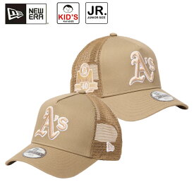ニューエラ キッズ Youth 9FORTY A-Frame トラッカー MLB Side Patch オークランド・アスレチックス カーキ 帽子 キャップ 日よけ 14747006 NEW ERA 2026春夏